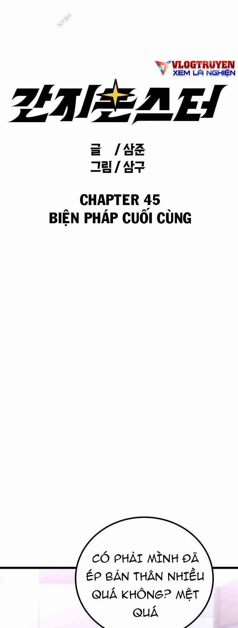Quái Vật Ganzi 45 trang 0