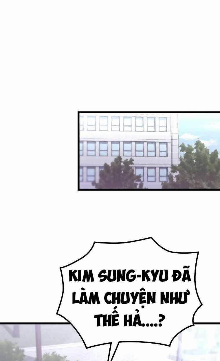 Quái Vật Ganzi 45 trang 14