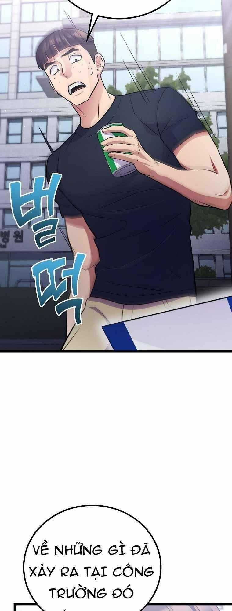 Quái Vật Ganzi 45 trang 18