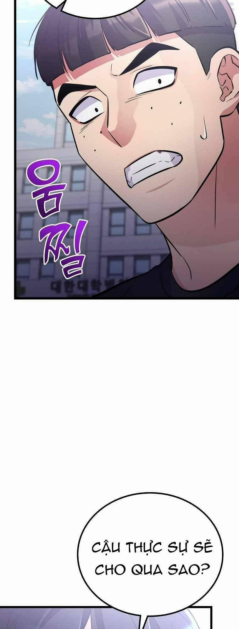 Quái Vật Ganzi 45 trang 19