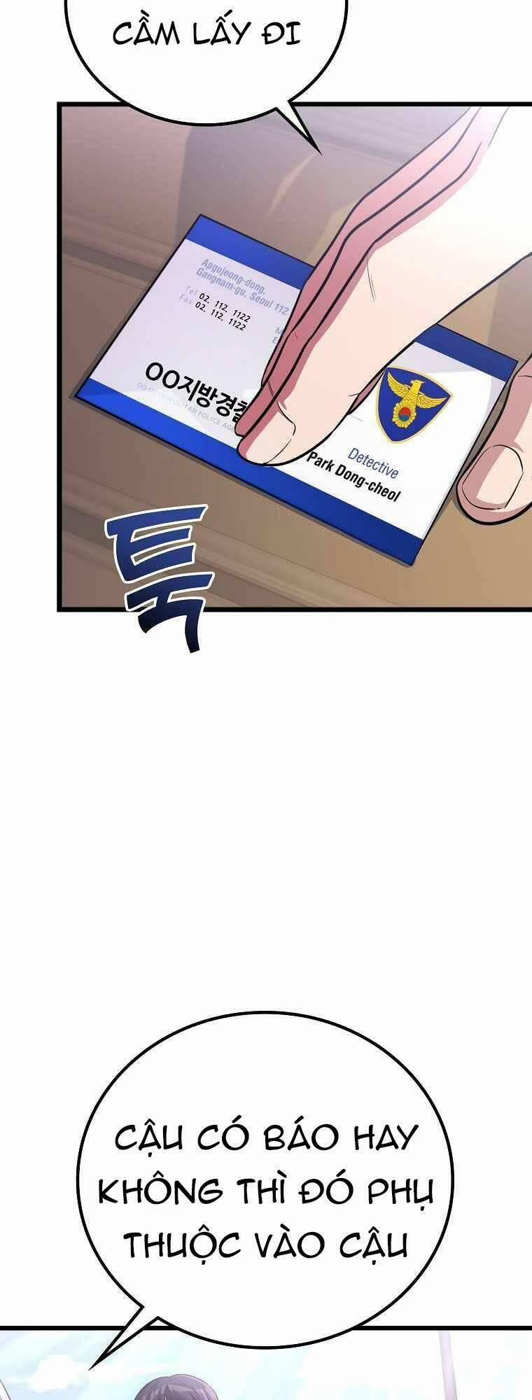 Quái Vật Ganzi 45 trang 21