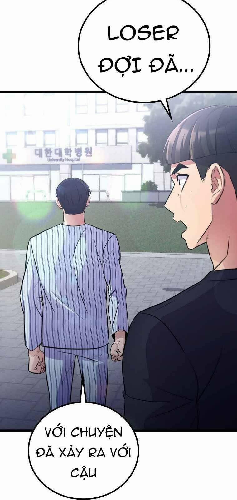 Quái Vật Ganzi 45 trang 23