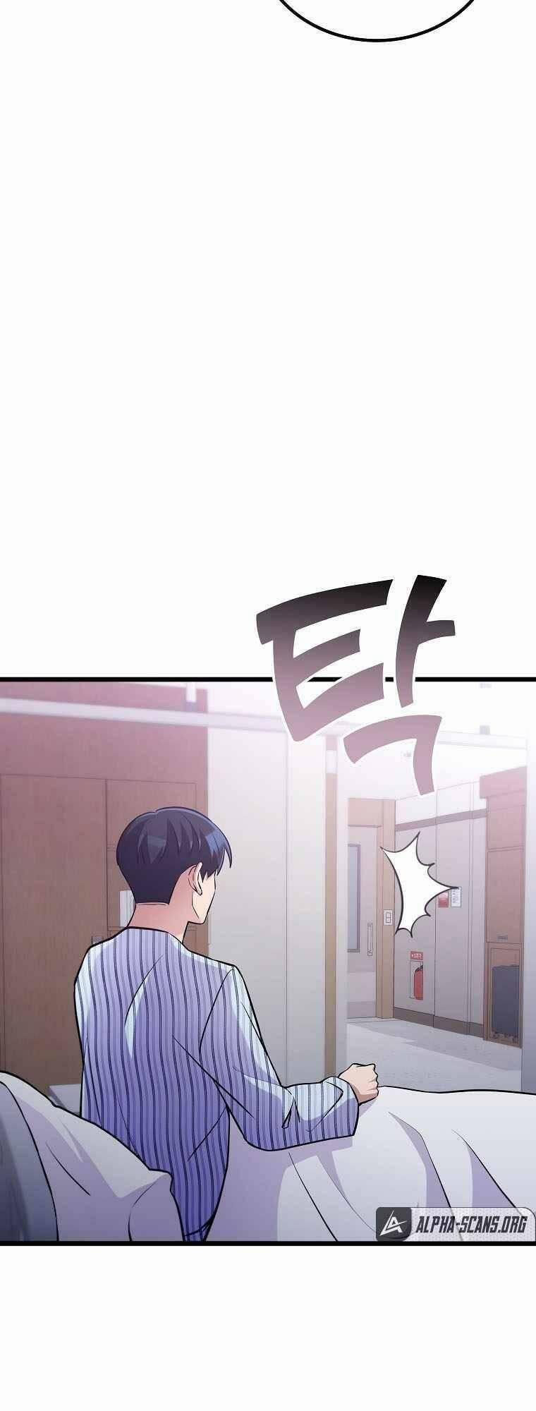 Quái Vật Ganzi 45 trang 51