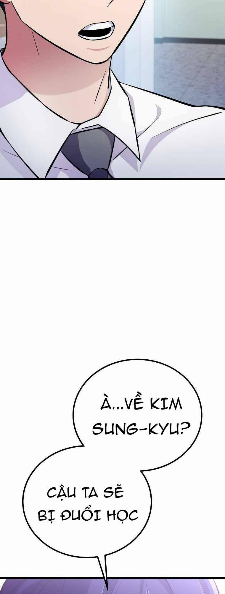 Quái Vật Ganzi 45 trang 59