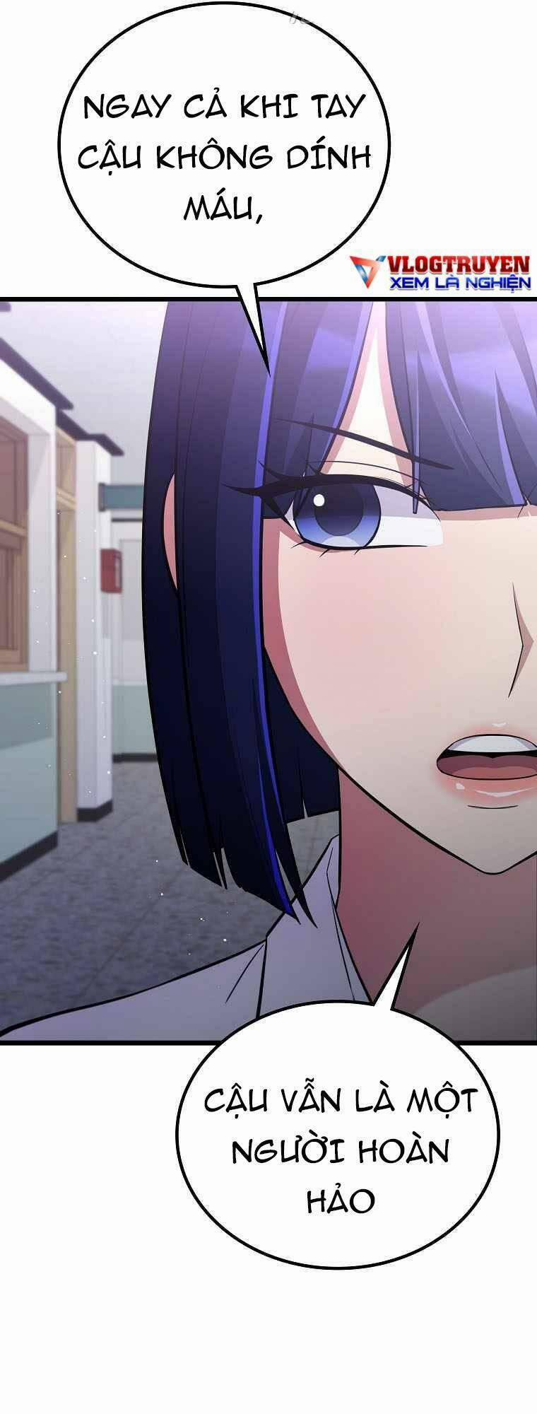 Quái Vật Ganzi 45 trang 64