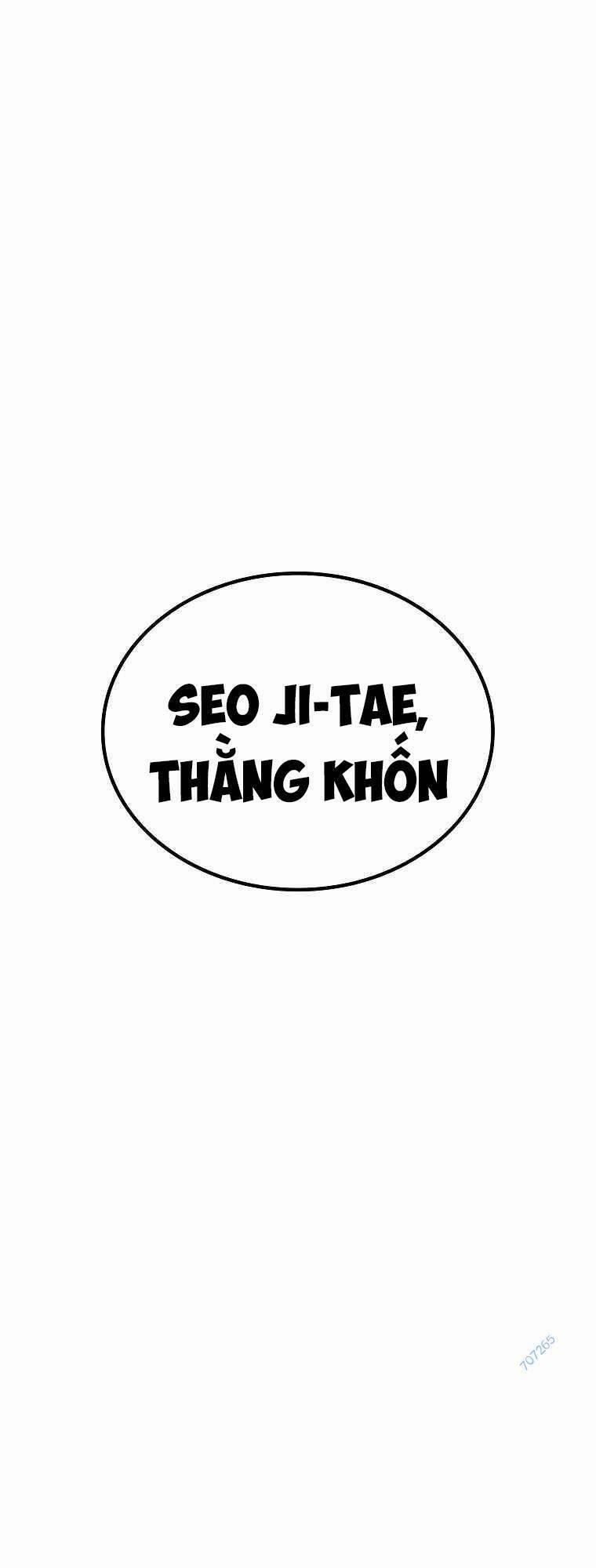 Quái Vật Ganzi 45 trang 65