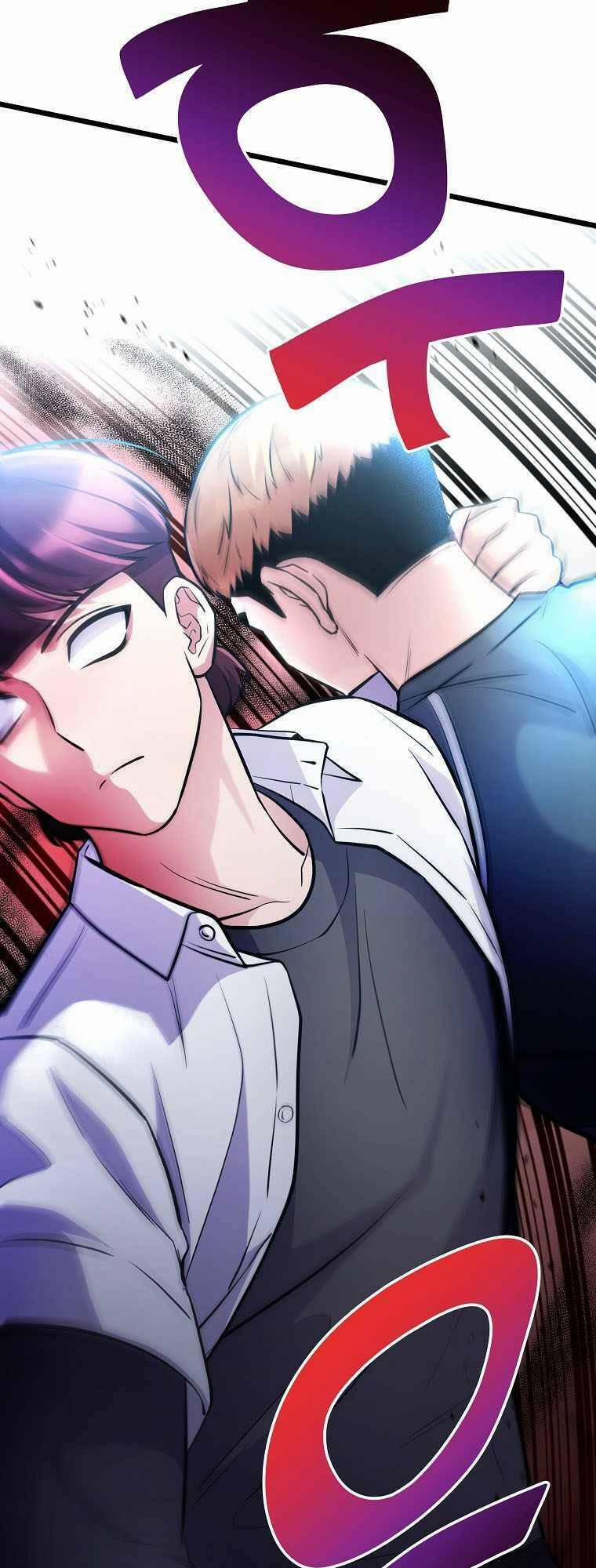 Quái Vật Ganzi 45 trang 73