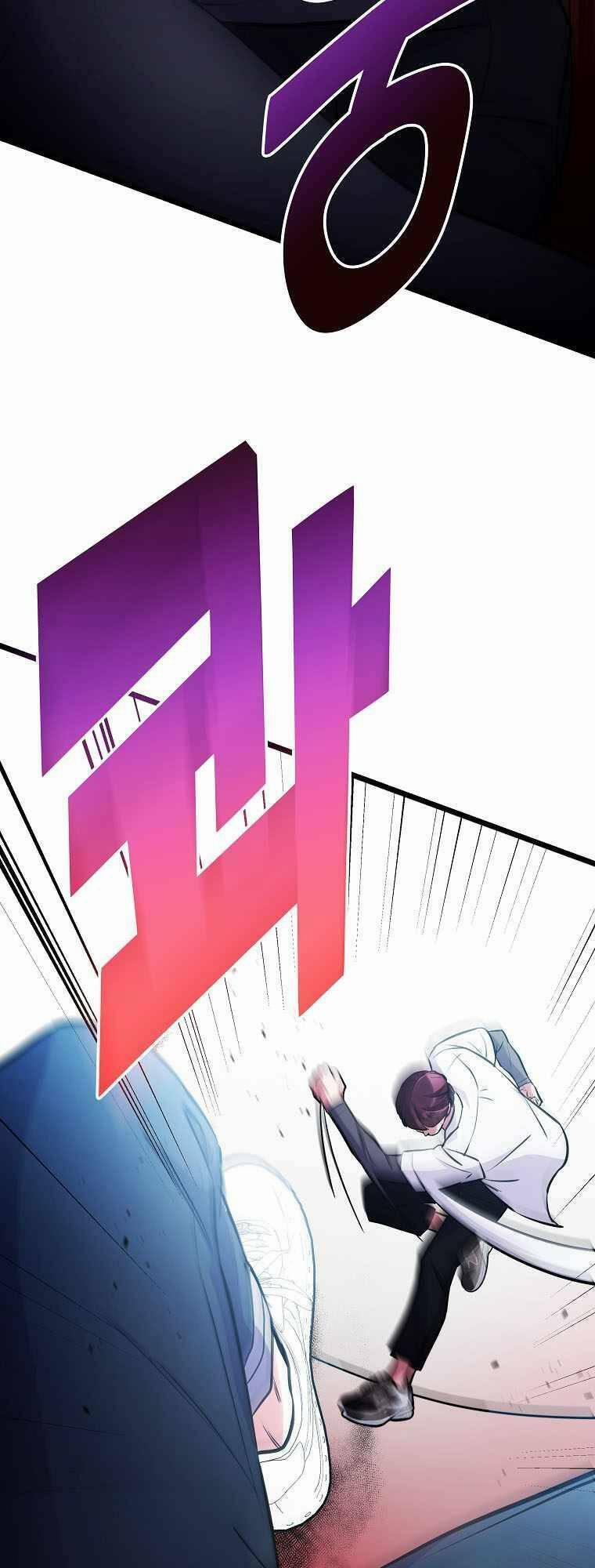 Quái Vật Ganzi 45 trang 74