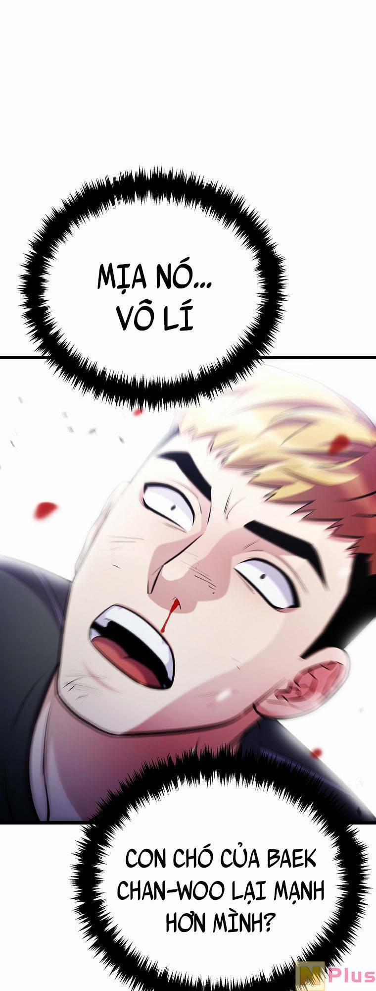 Quái Vật Ganzi 46 trang 12