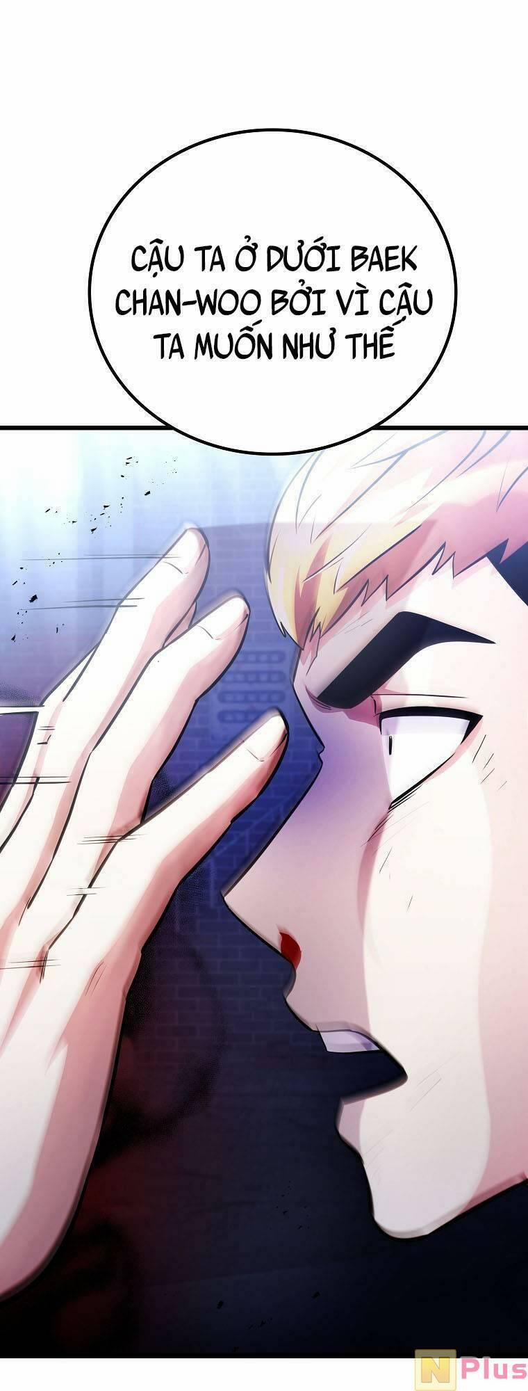 Quái Vật Ganzi 46 trang 17