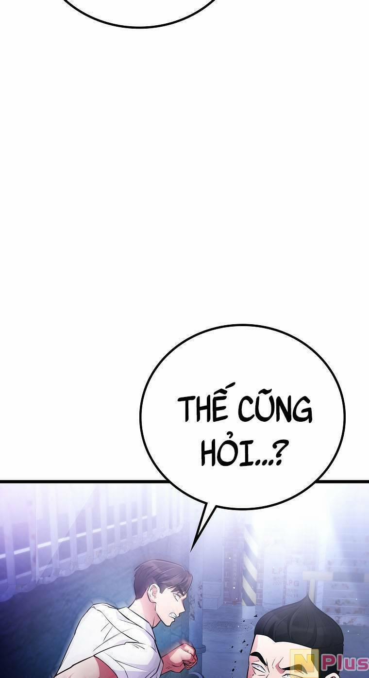 Quái Vật Ganzi 46 trang 46