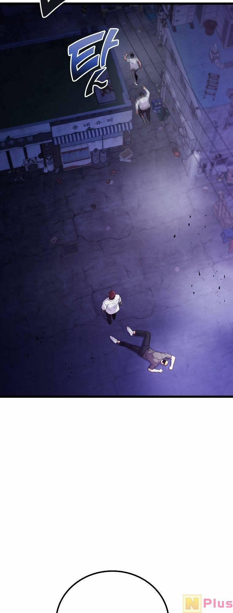 Quái Vật Ganzi 46 trang 49