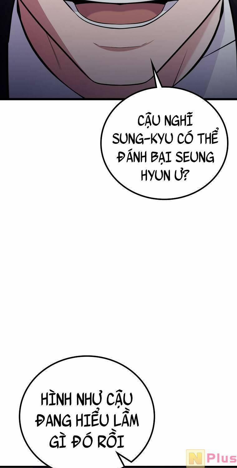 Quái Vật Ganzi 46 trang 6