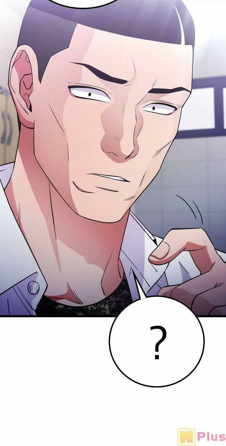 Quái Vật Ganzi 46 trang 7