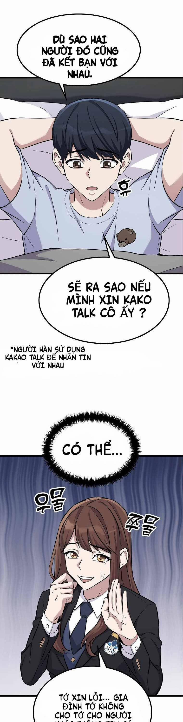 Quái Vật Ganzi 5 trang 18