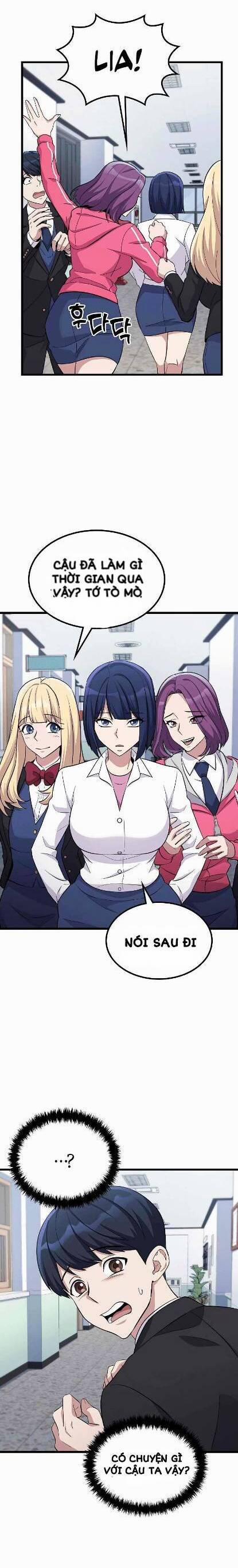 Quái Vật Ganzi 5 trang 5