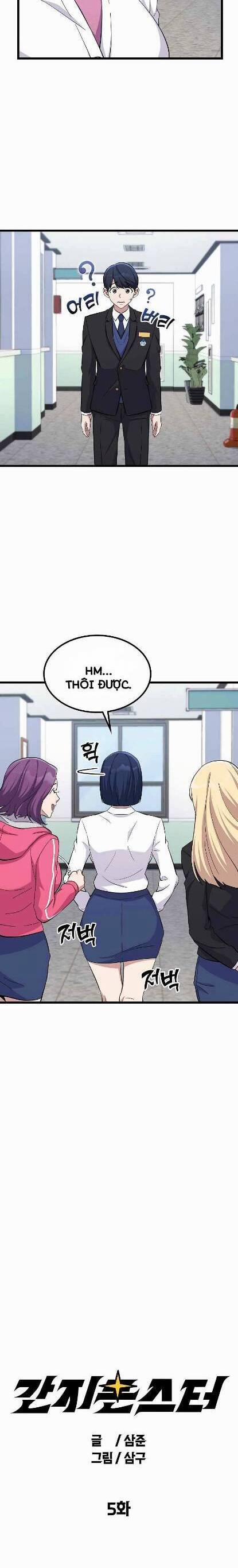 Quái Vật Ganzi 5 trang 7