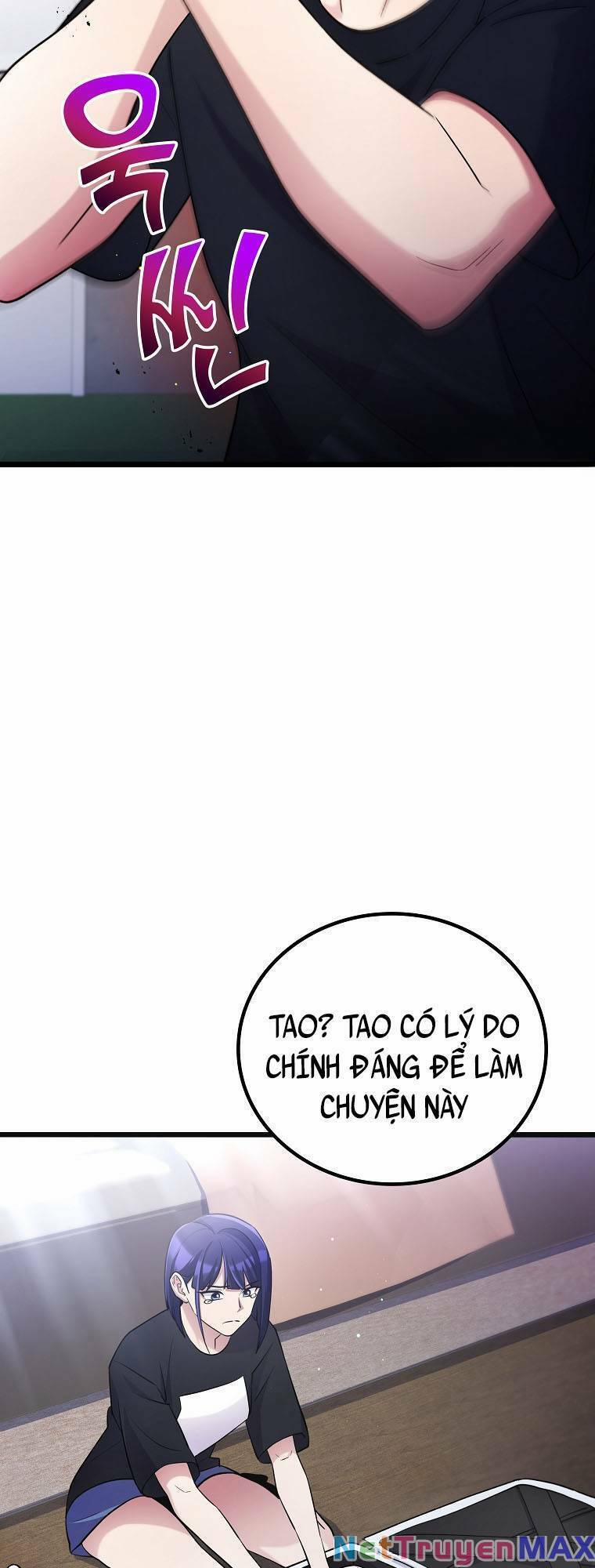 Quái Vật Ganzi 53 trang 12