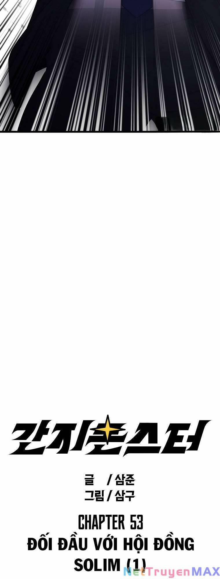 Quái Vật Ganzi 53 trang 4