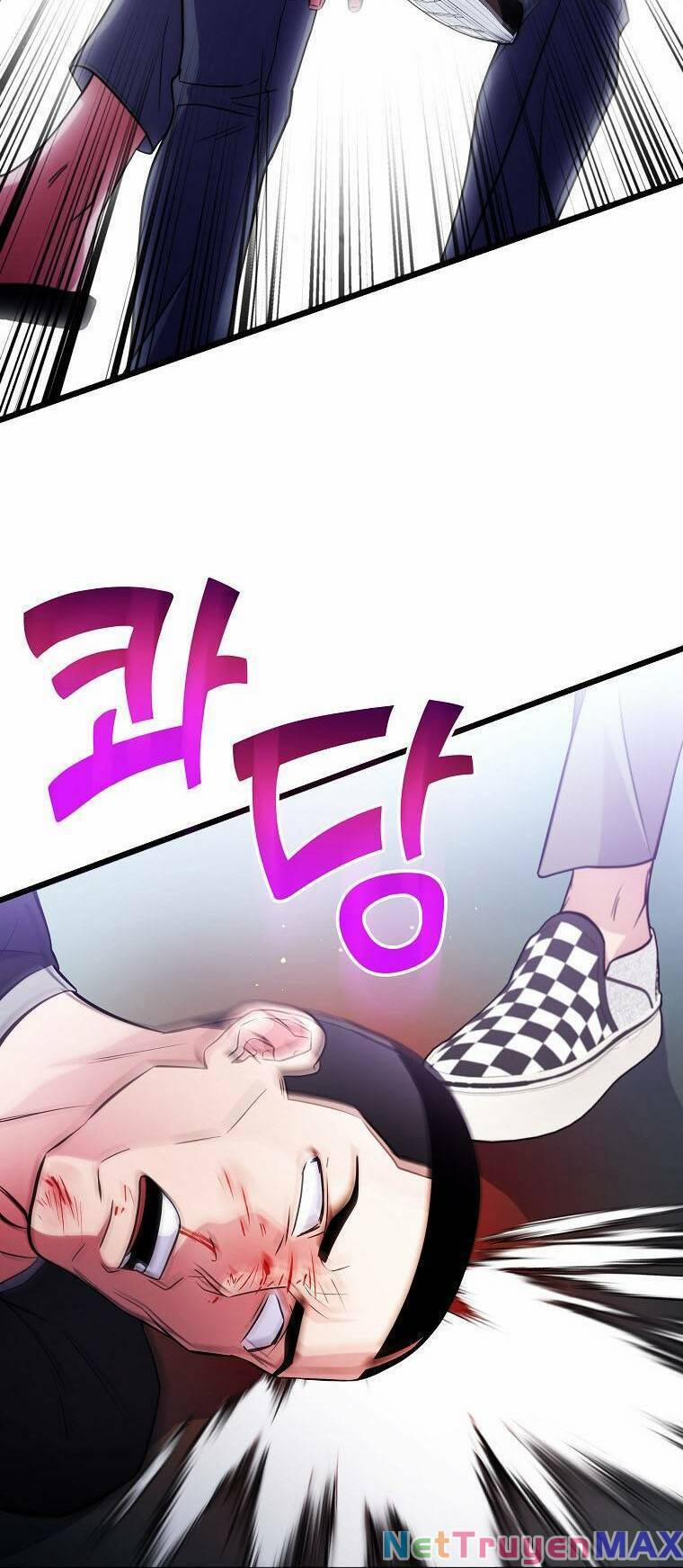 Quái Vật Ganzi 53 trang 47