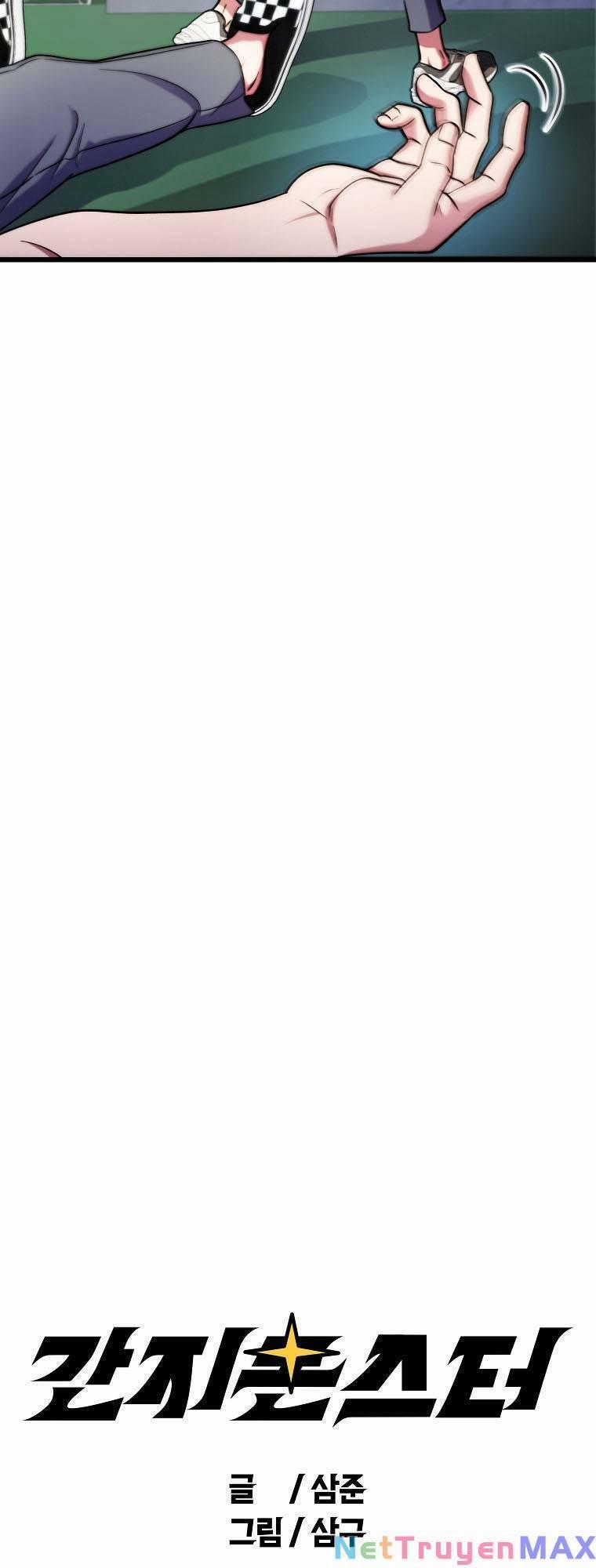 Quái Vật Ganzi 54 trang 13