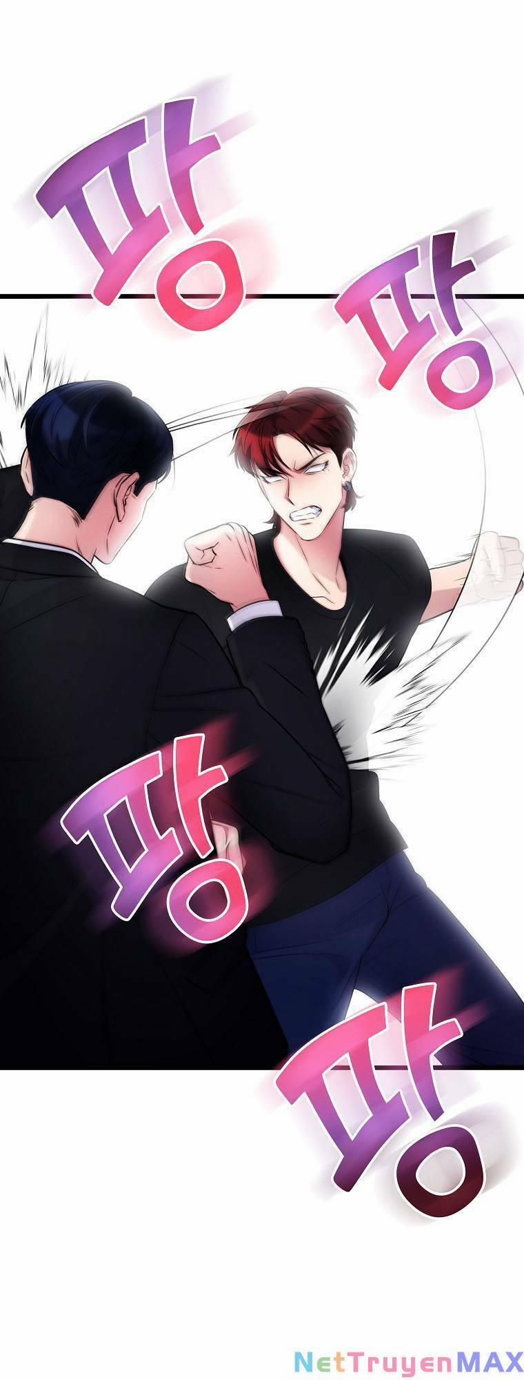 Quái Vật Ganzi 54 trang 73