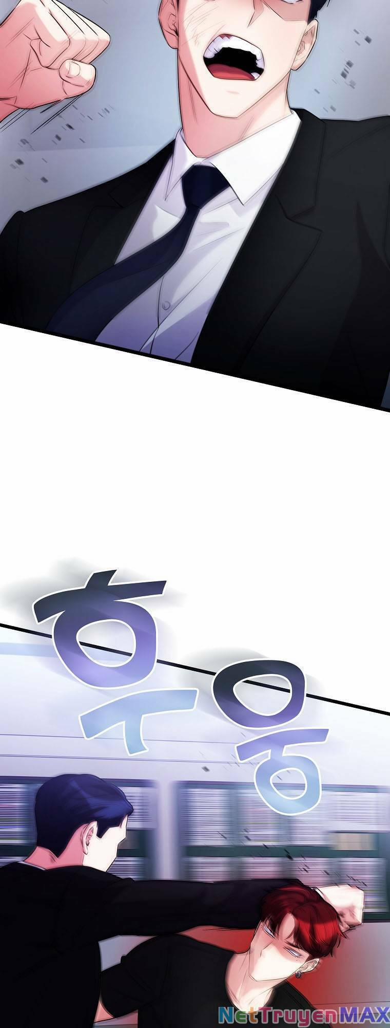 Quái Vật Ganzi 54 trang 76