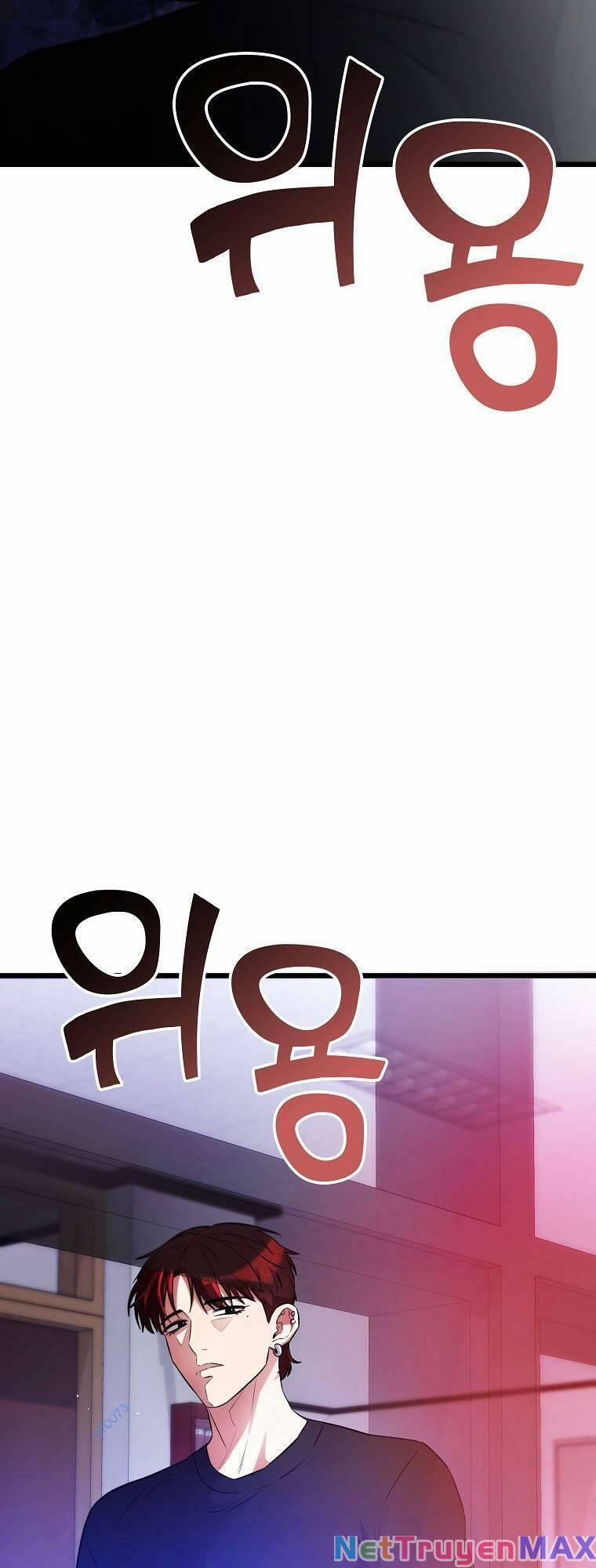 Quái Vật Ganzi 54 trang 85