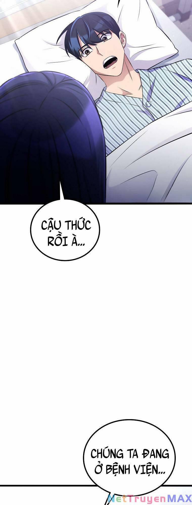 Quái Vật Ganzi 55 trang 3