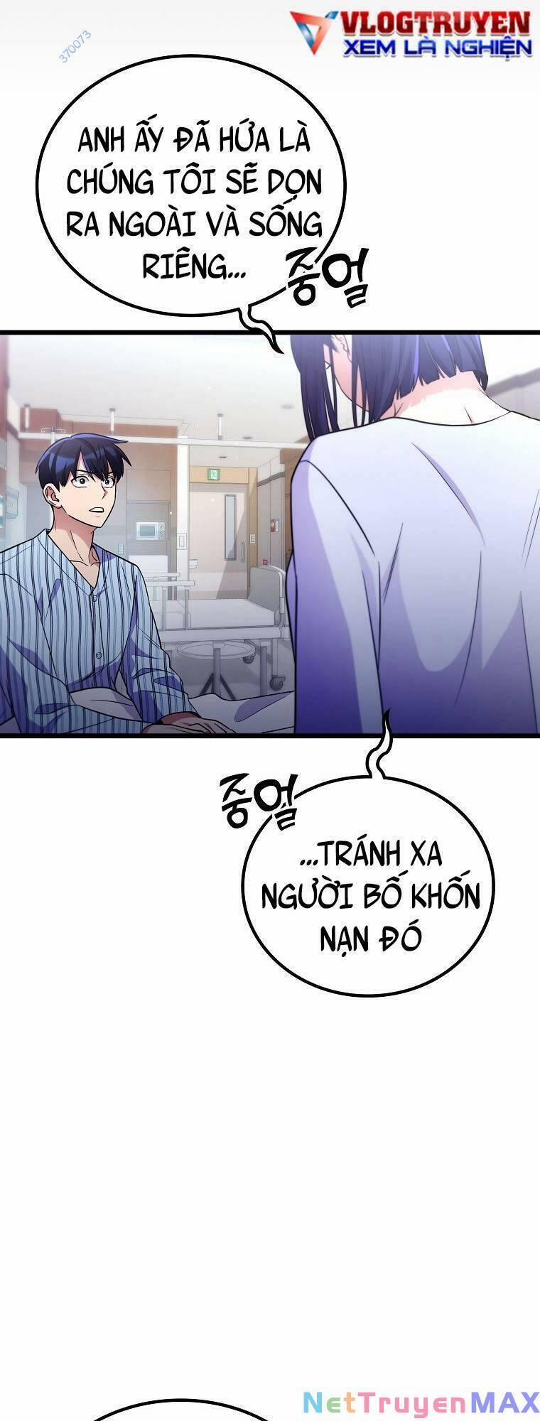 Quái Vật Ganzi 55 trang 32