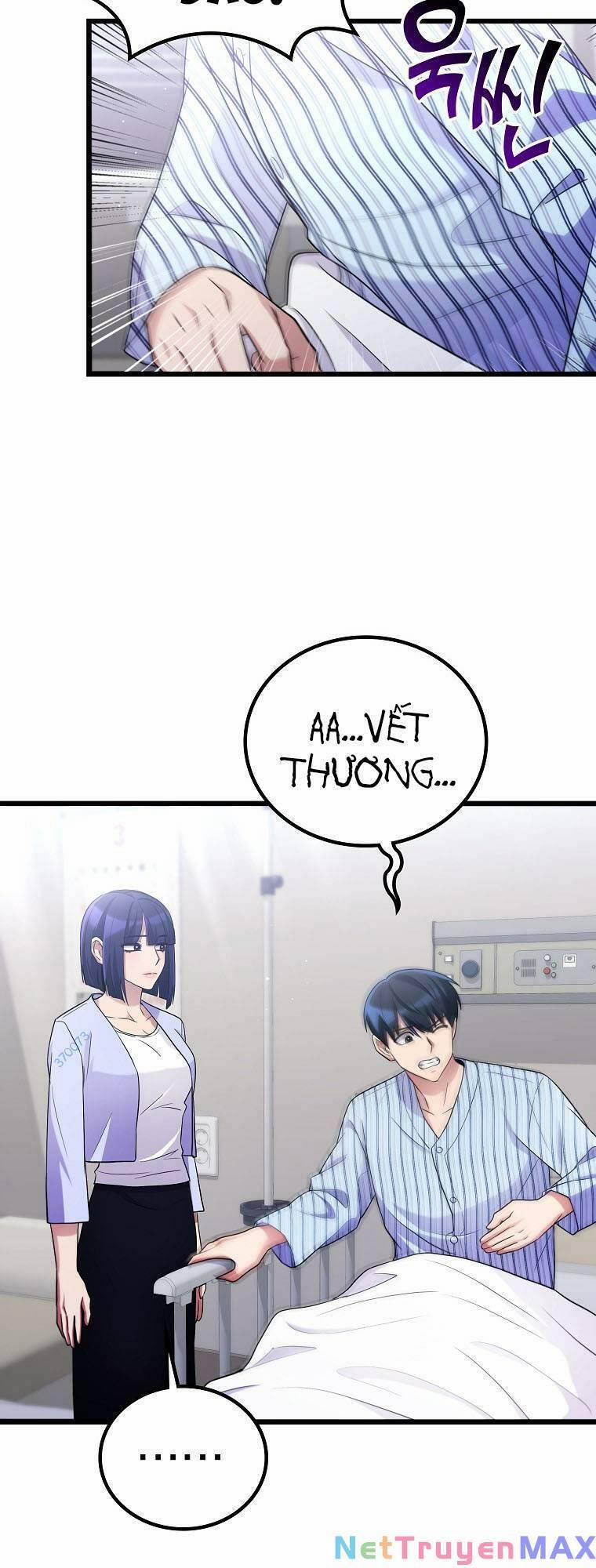 Quái Vật Ganzi 55 trang 5