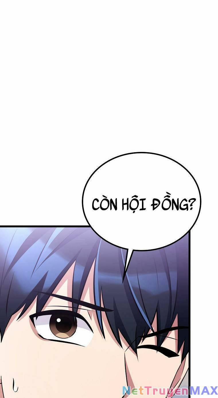 Quái Vật Ganzi 55 trang 6