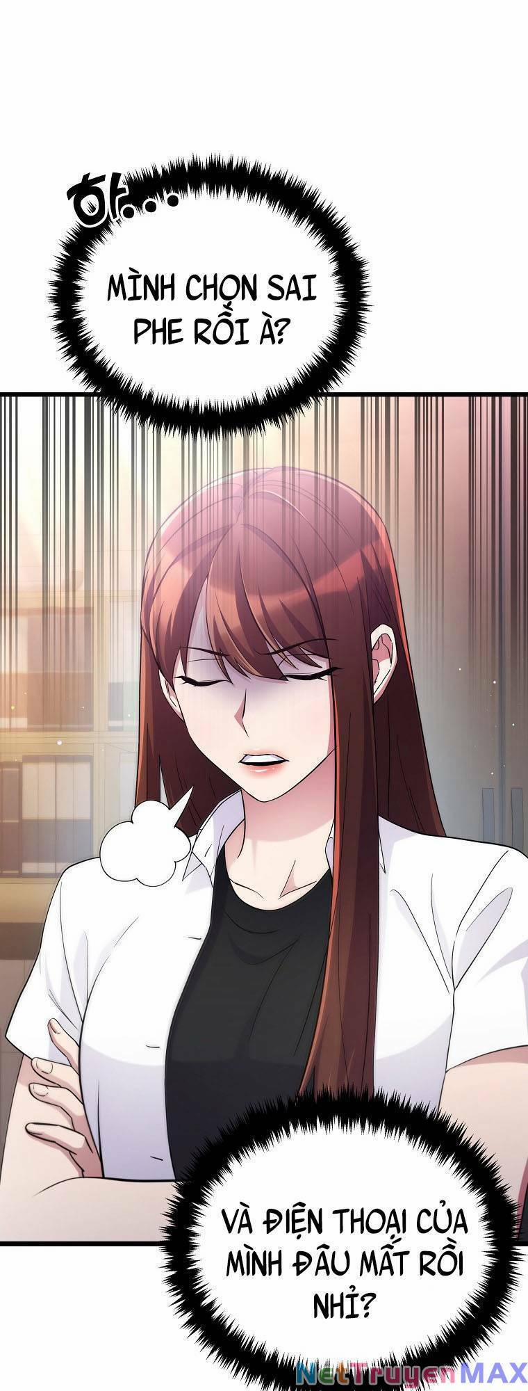 Quái Vật Ganzi 55 trang 73