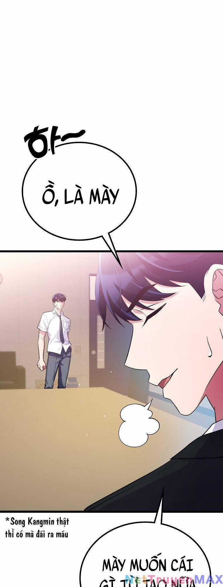 Quái Vật Ganzi 55 trang 77