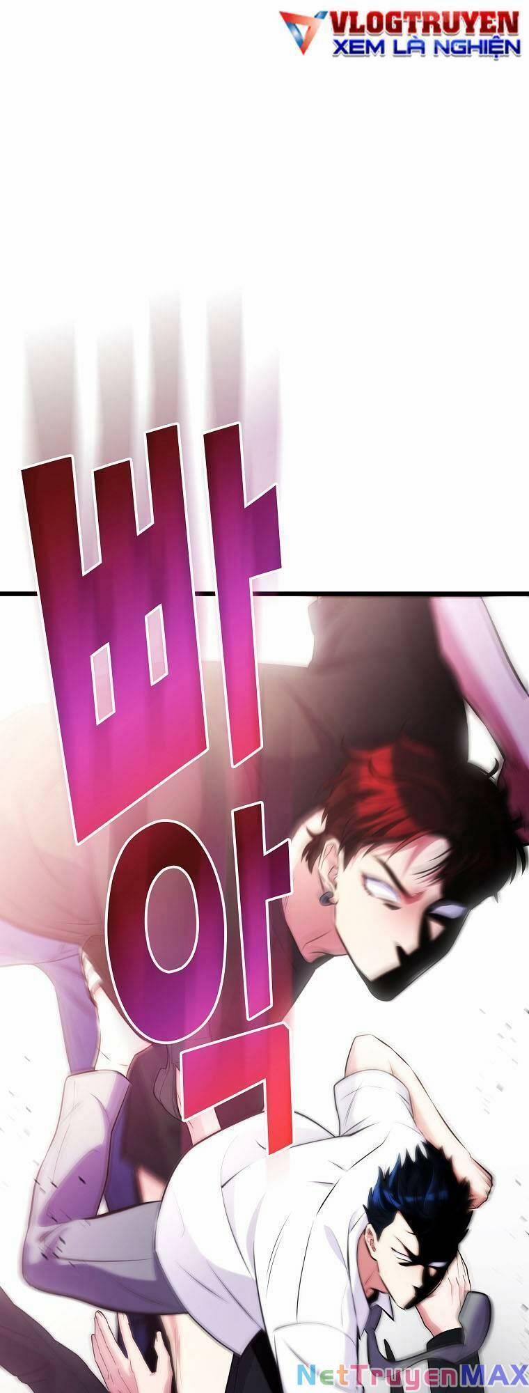 Quái Vật Ganzi 56 trang 0