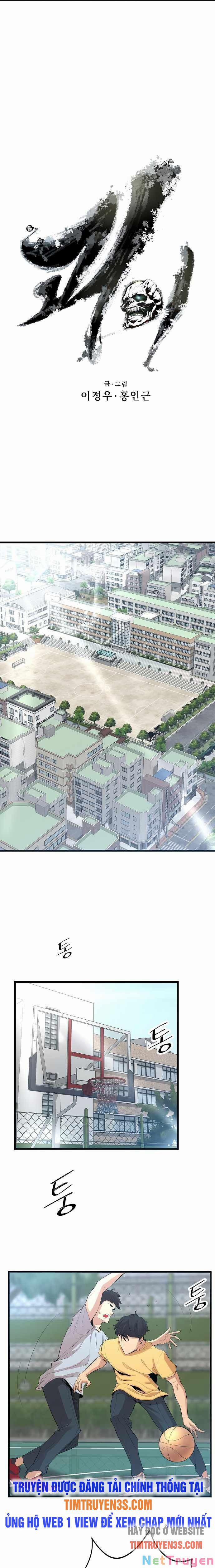 Quái Vật Gui 1 trang 11