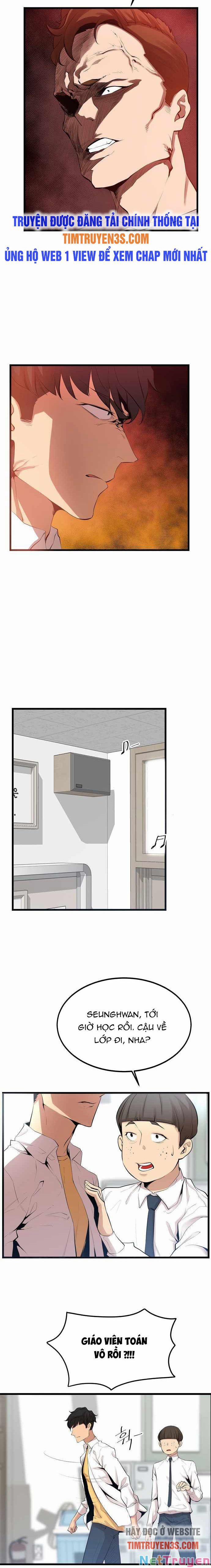 Quái Vật Gui 1 trang 24