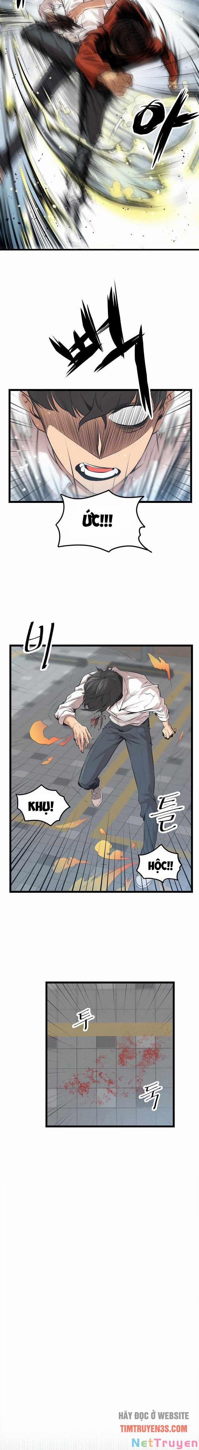 Quái Vật Gui 1 trang 3