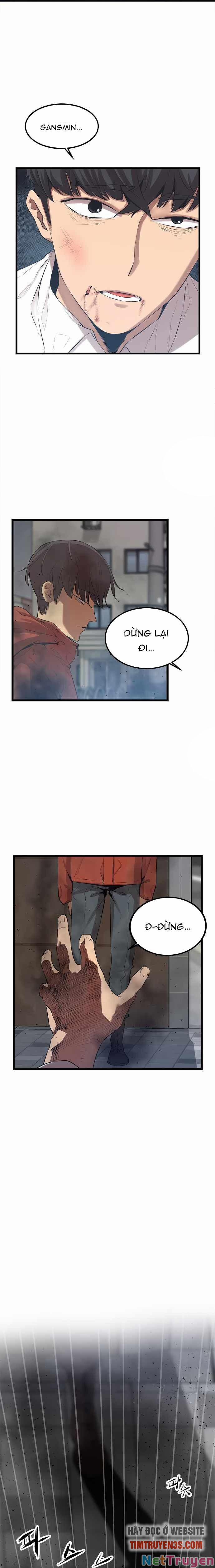 Quái Vật Gui 1 trang 5