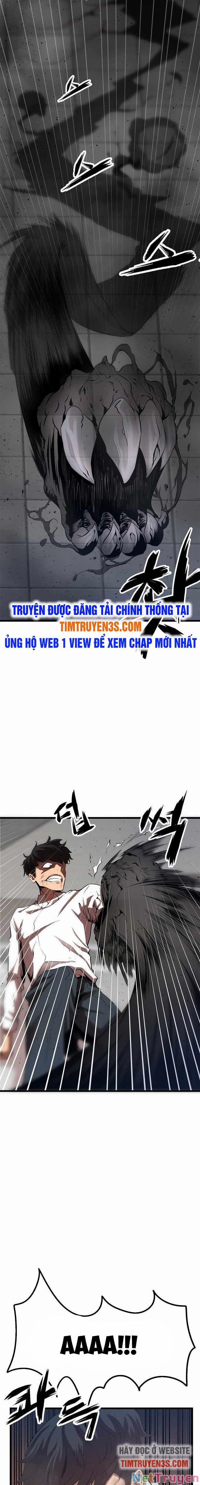 Quái Vật Gui 1 trang 6