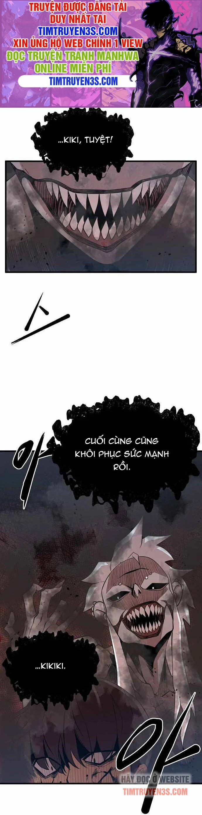 Quái Vật Gui 12 trang 1