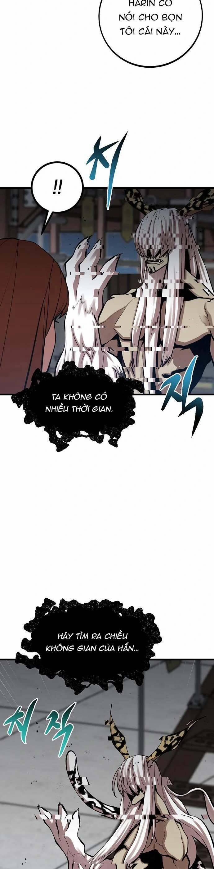 Quái Vật Gui 39 trang 12