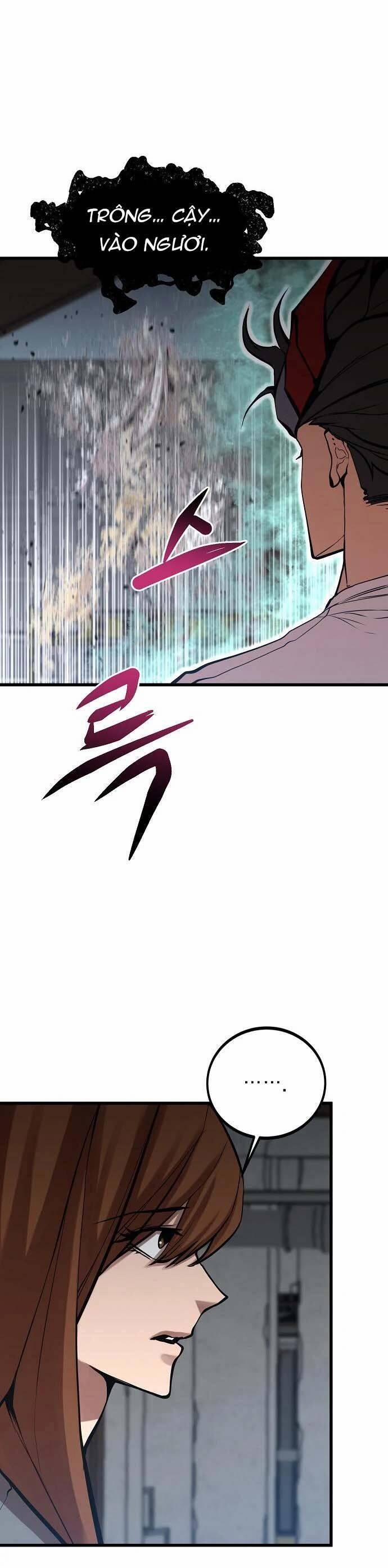 Quái Vật Gui 39 trang 14