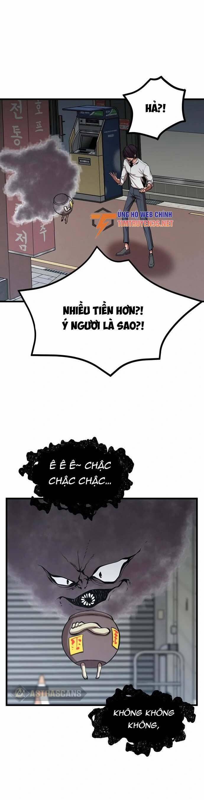 Quái Vật Gui 39 trang 17