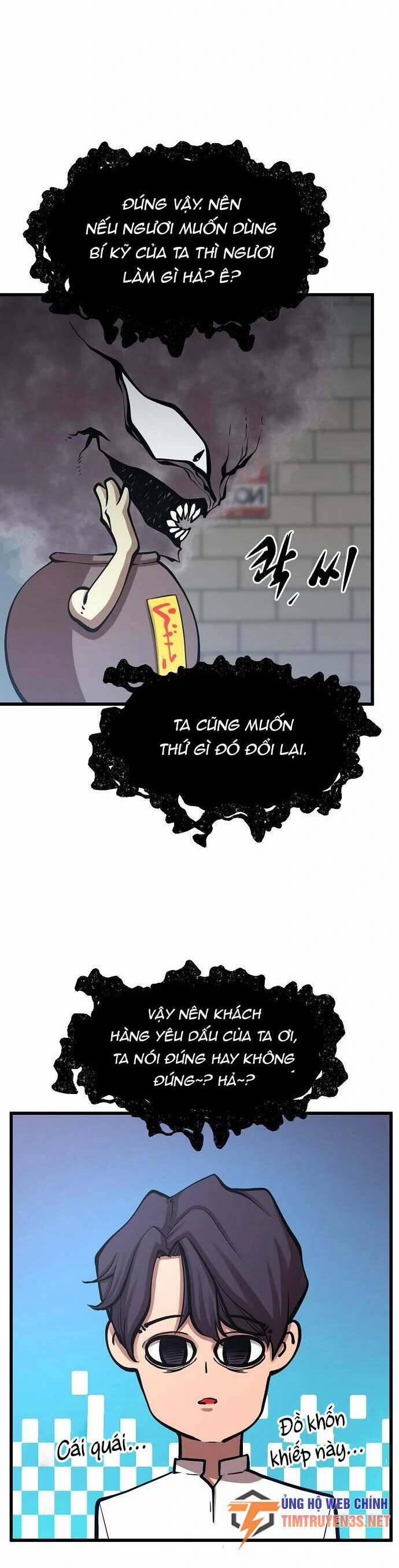 Quái Vật Gui 39 trang 19