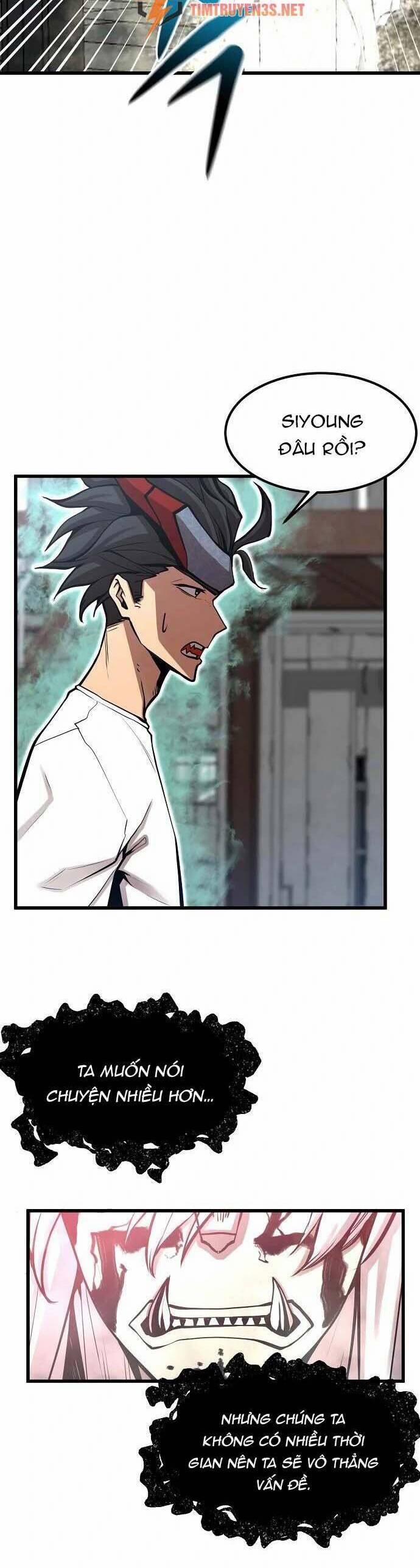 Quái Vật Gui 39 trang 2