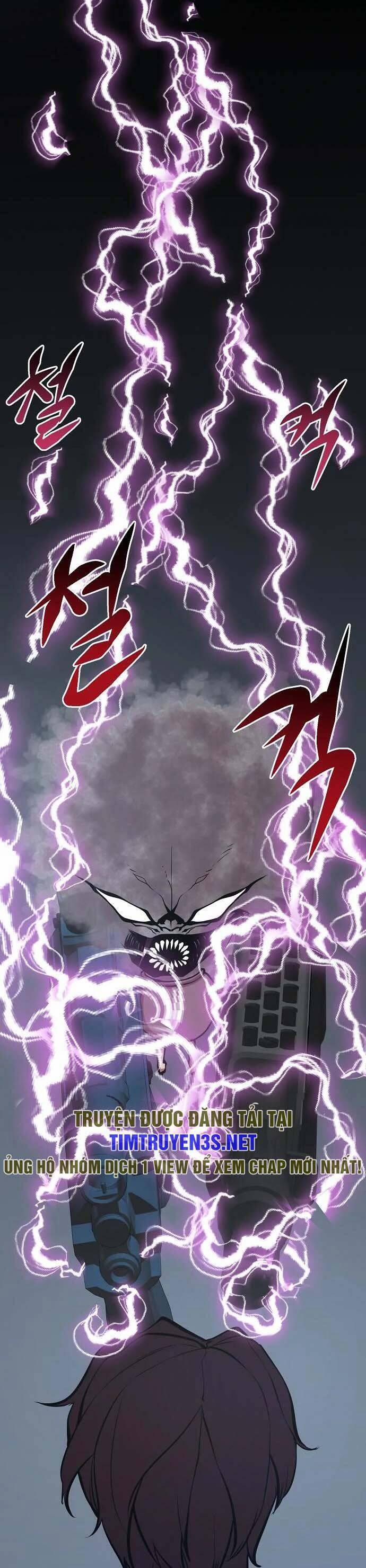 Quái Vật Gui 39 trang 23