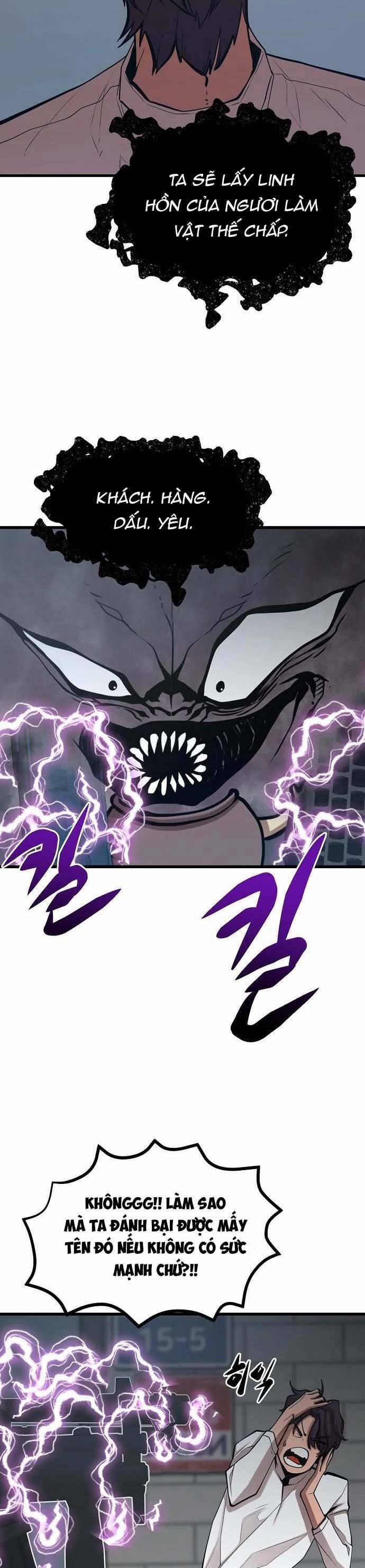 Quái Vật Gui 39 trang 24