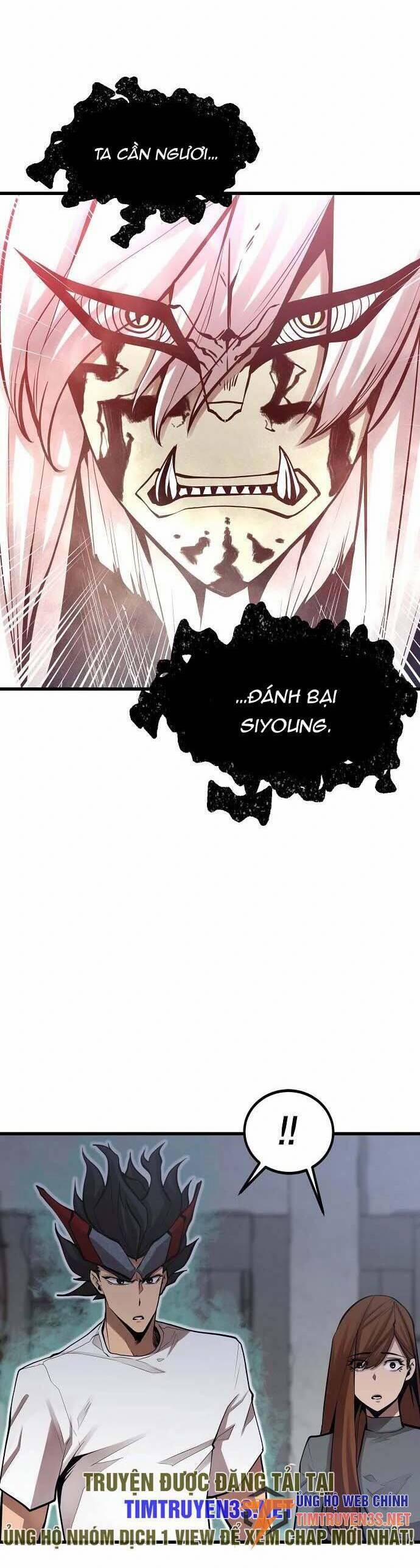 Quái Vật Gui 39 trang 3