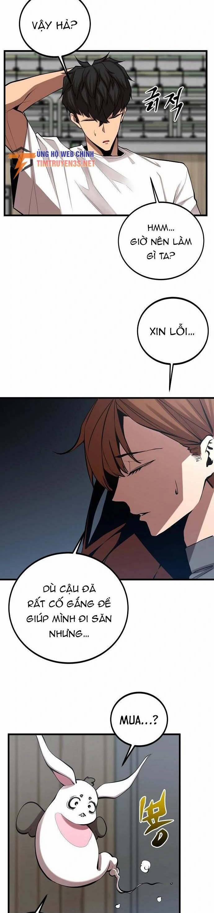 Quái Vật Gui 39 trang 30